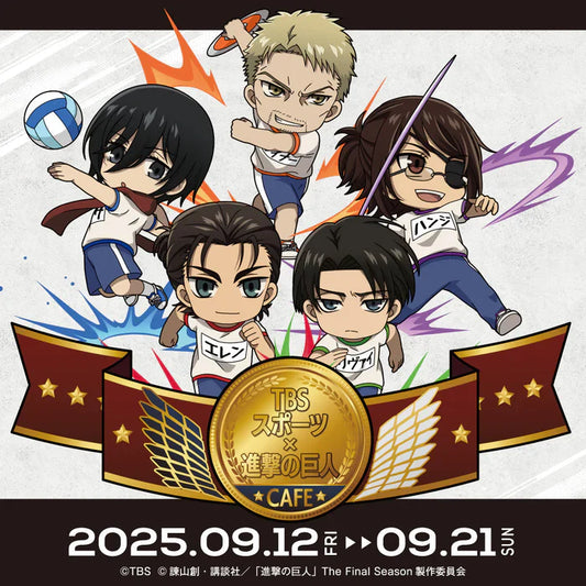 themed anime café experience
