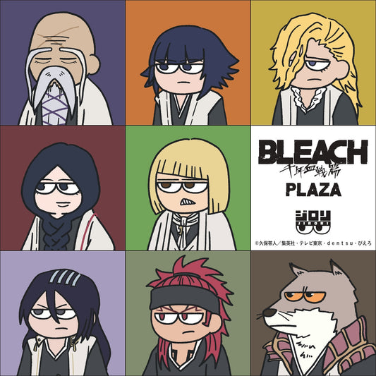 Bleach limited edition goods