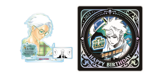 Bleach famous scene collectible