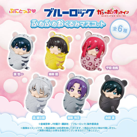 Blue Lock character goods