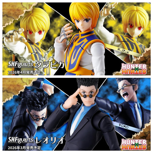 Hunter x Hunter figures