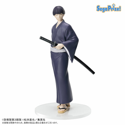 Kaiju No. 8 collectible