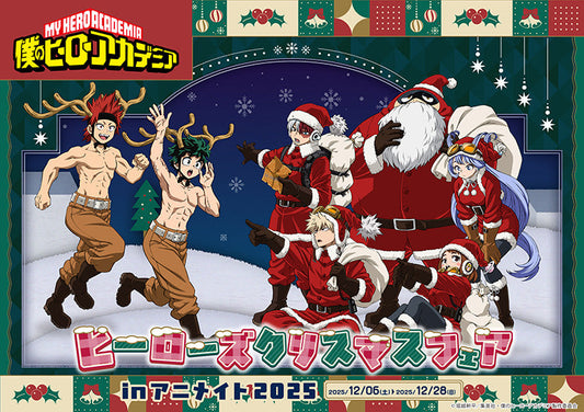 My Hero Academia Christmas Fair 2025