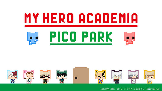 My Hero Academia merchandise