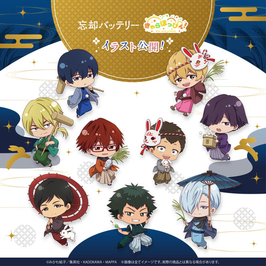 Oblivion Battery anime goods