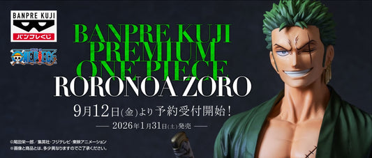 Banpresto PREMIUM Zoro pre-order
