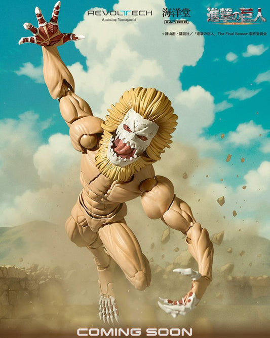 Attack on Titan Jaw Titan Figure