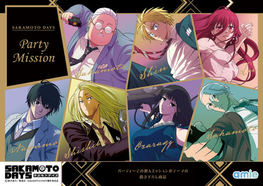 Sakamoto Days Party Mission merchandise