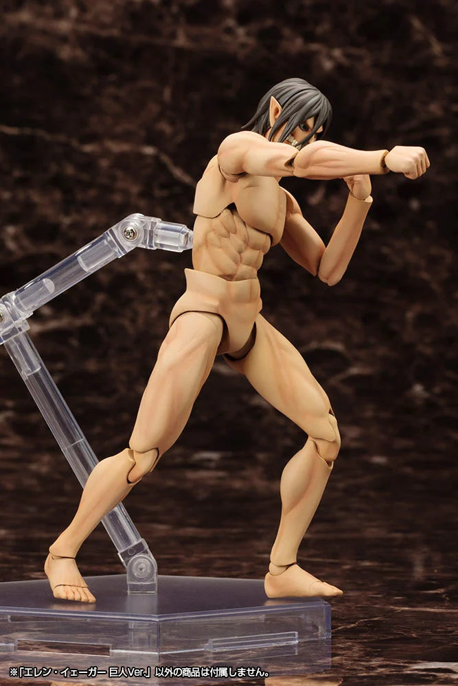 Pre-Order Attack on Titan - Eren Yeager Titan Ver. Plastic Model