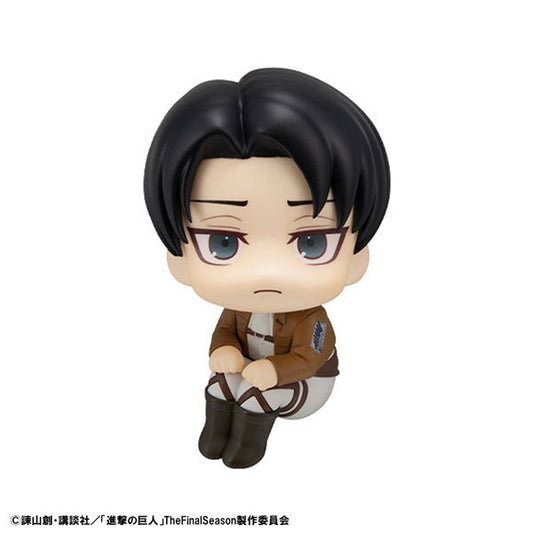 Attack on Titan - Levi - Look Up - MegaHouse