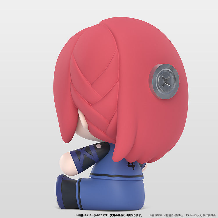 BLue Lock - Chigiri Hyoma Chibi Figure Huggy Good Smile Ver.