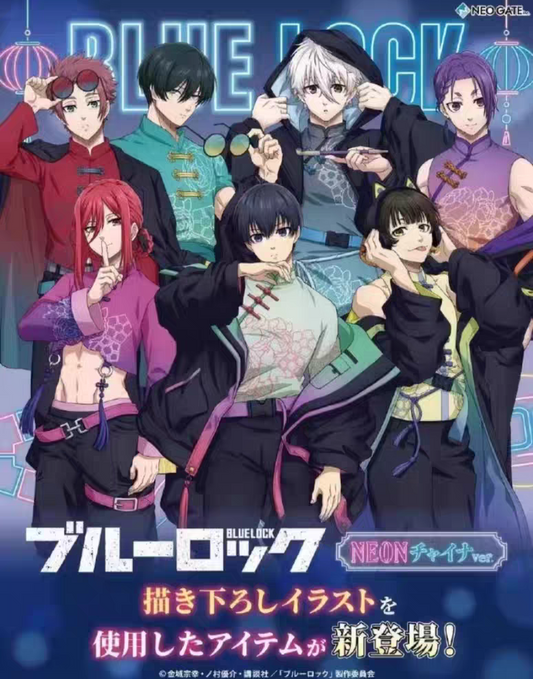 Blue Lock Trading Can Badge Neon China Ver.