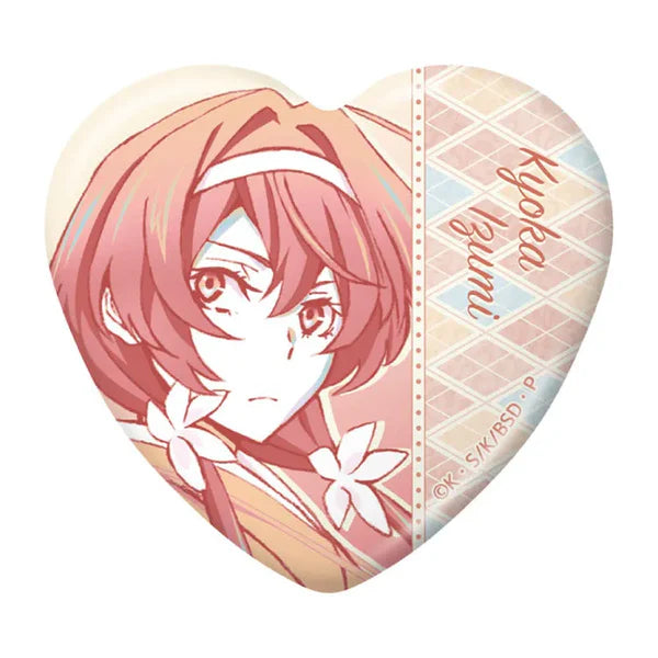 Bungo Stray Dogs Anime Merch - Trading Heart Tin Badge vol.4 Izumi Kyouka