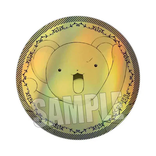 Cardcaptor Sakura - Anime Merch - 25th Anniversary Trading Holographic Can Badge Keroberos