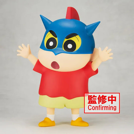 Crayon Shin Chan - Big Sofvimates - Shinnosuke Nohara Action Kamen Helmet Ver. 02