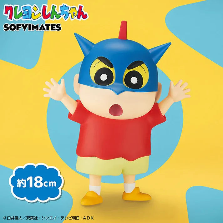 Crayon Shin Chan Big Sofvimates - Shinnosuke Nohara Action Kamen Helmet Ver.
