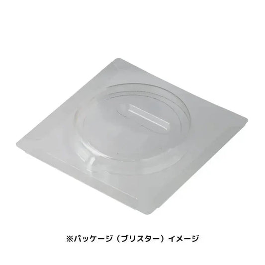 Demon Slayer - Anime Merch - Muichiro Tokito 2024 Birthday Can Badge 02