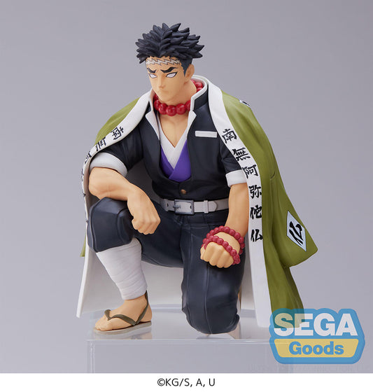 Demon Slayer Kimetsu no Yaiba - Gyomei Himejima PM Prize Figure Hashira Meeting Perching Ver. 02