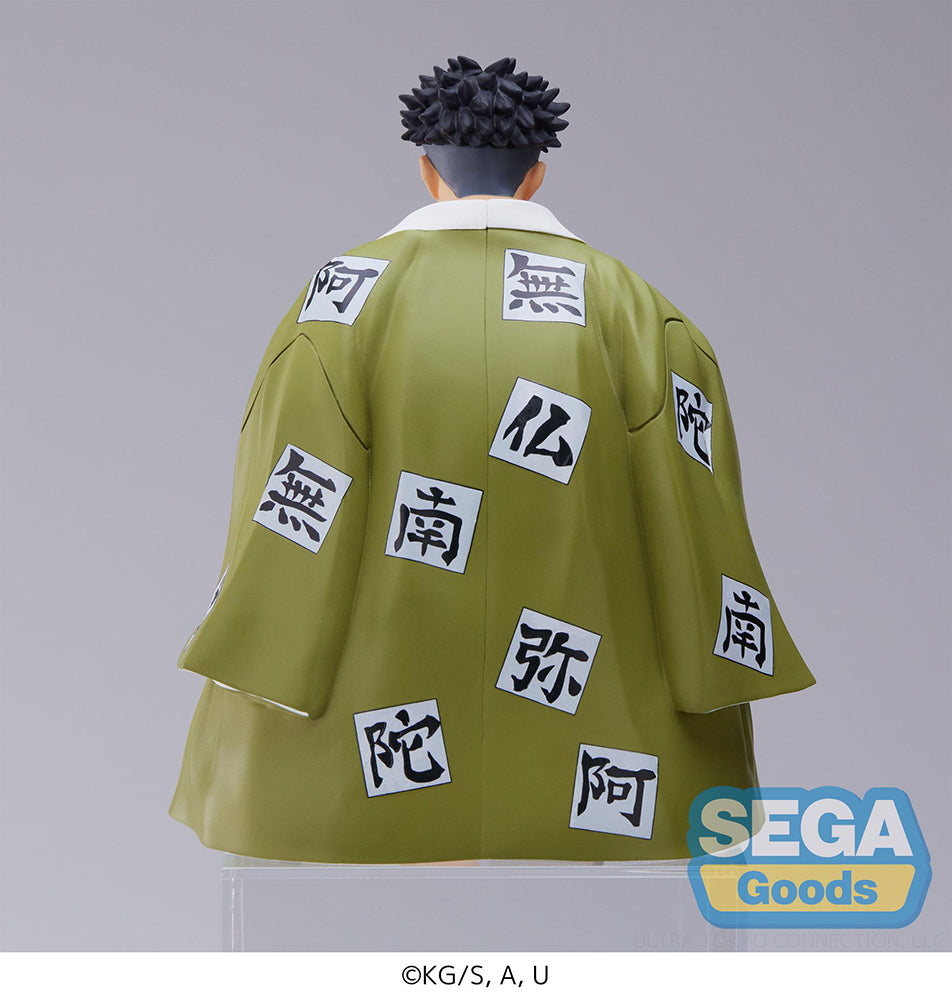 Demon Slayer: Kimetsu no Yaiba - Gyomei Himejima PM Prize Figure Hashira Meeting Perching Ver.
