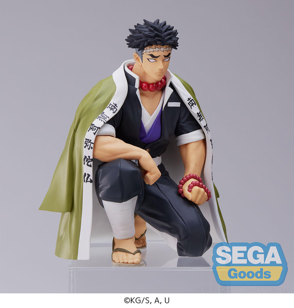 Demon Slayer: Kimetsu no Yaiba - Gyomei Himejima PM Prize Figure Hashira Meeting Perching Ver.