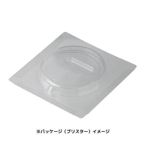 HAIKYU!! Anime Merch - Toru Oikawa 2024 Birthday Can Badge