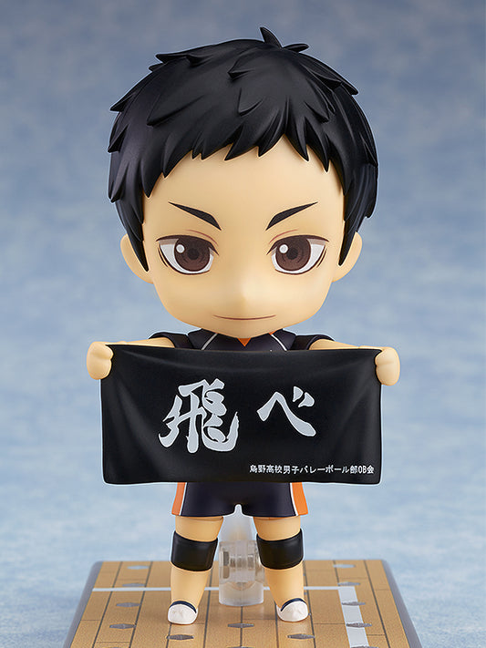 Haikyu!! - Daichi Sawamura Nendoroid (Re-run) 01