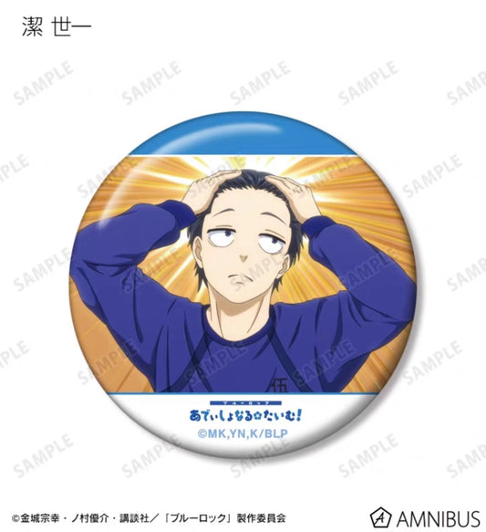 Blue Lock Armabianca Scenes Trading Can Badge