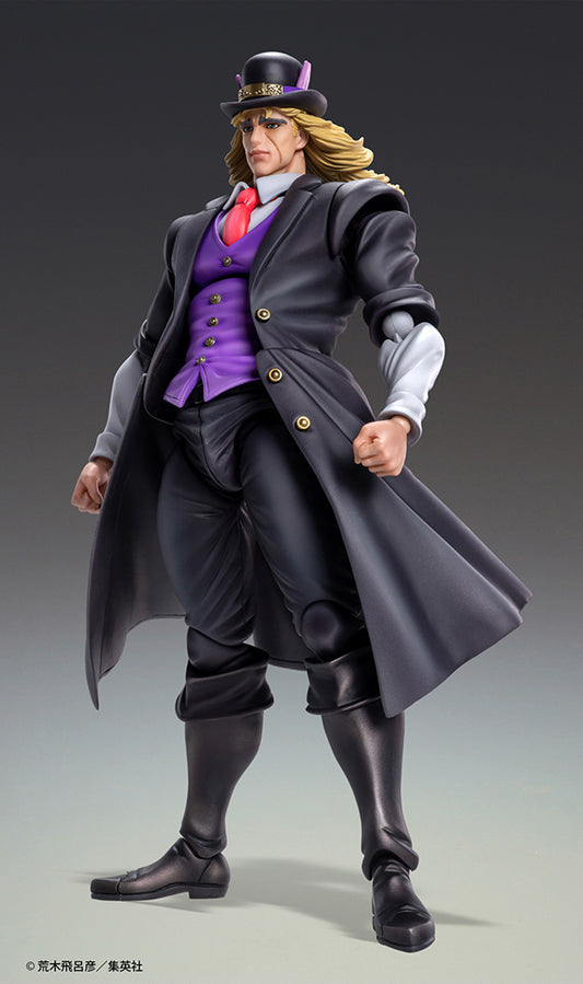 JoJo's Bizarre Adventure - Robert E. O. Speedwagon Action Figure 02