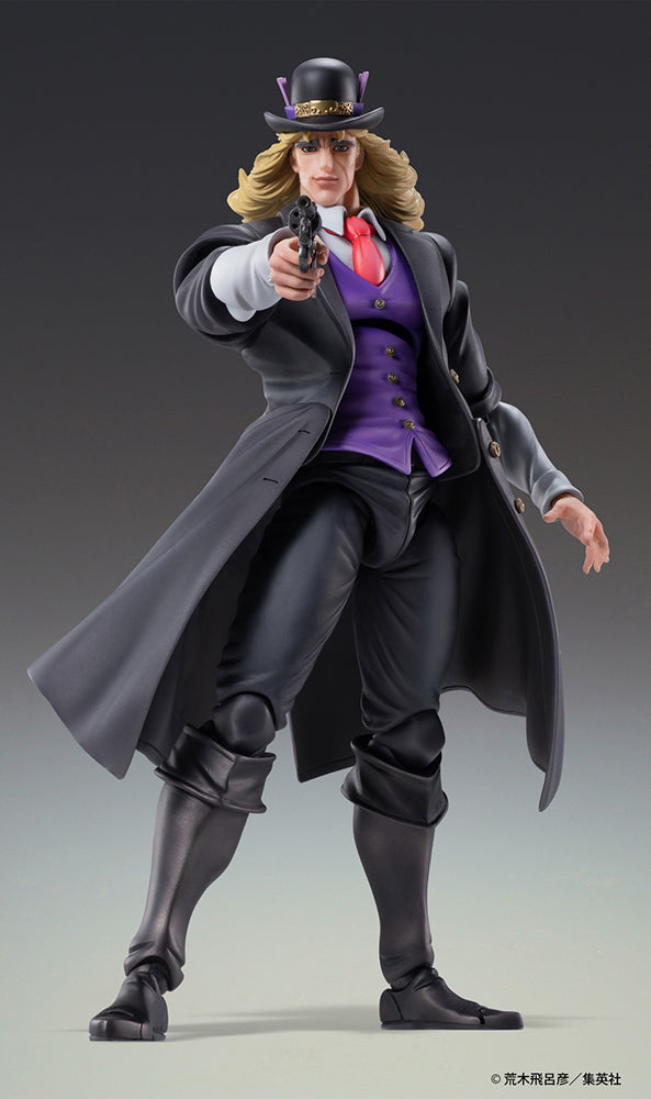 JoJo's Bizarre Adventure - Robert E. O. Speedwagon Action Figure