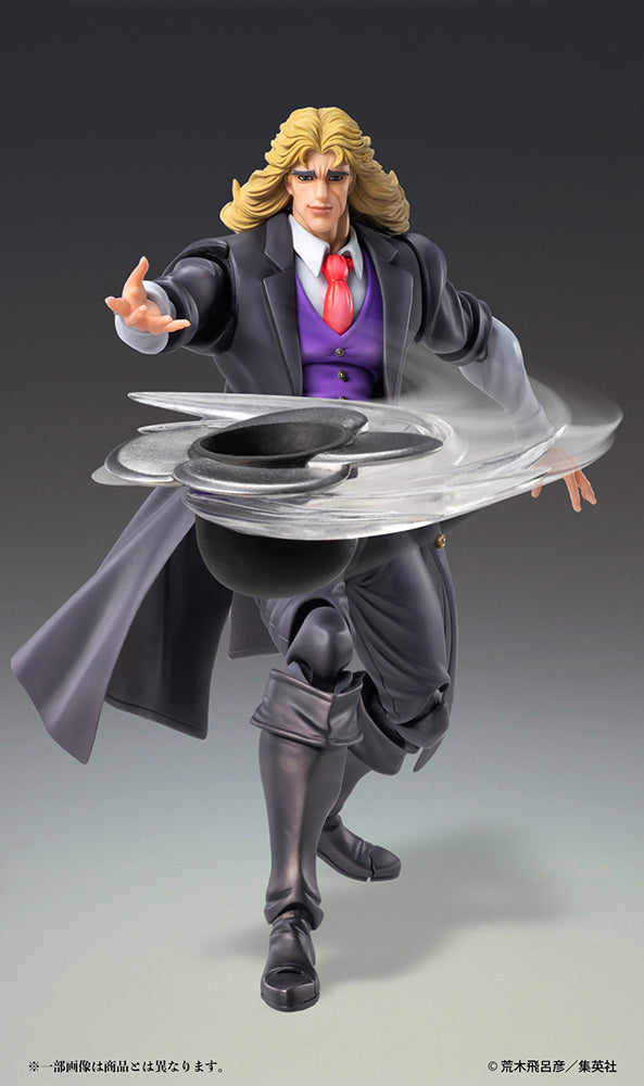 JoJo's Bizarre Adventure - Robert E. O. Speedwagon Action Figure