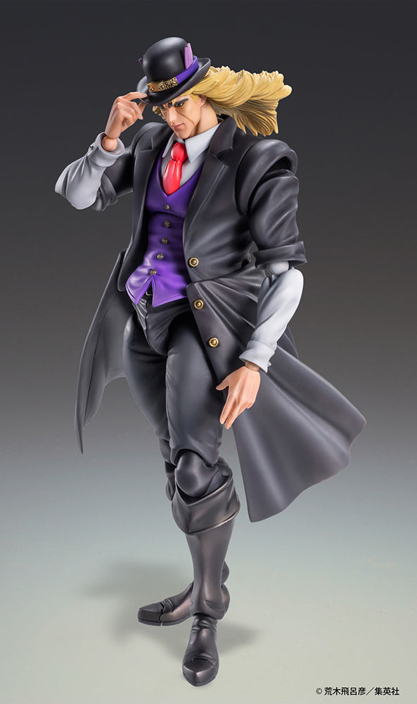 JoJo's Bizarre Adventure - Robert E. O. Speedwagon Action Figure