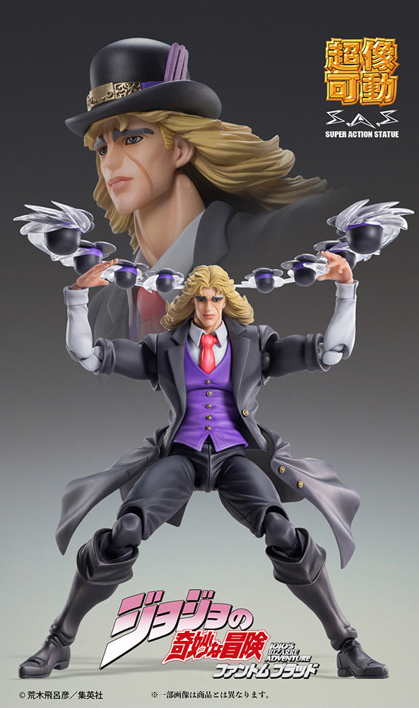JoJo's Bizarre Adventure - Robert E. O. Speedwagon Action Figure