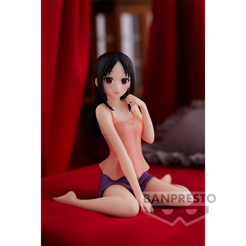 Kaguya-Sama: Love Is War - Kaguya Shinomiya Relax Time Figure