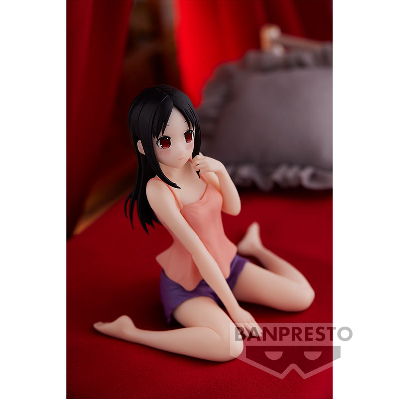 Kaguya-Sama: Love Is War - Kaguya Shinomiya Relax Time Figure