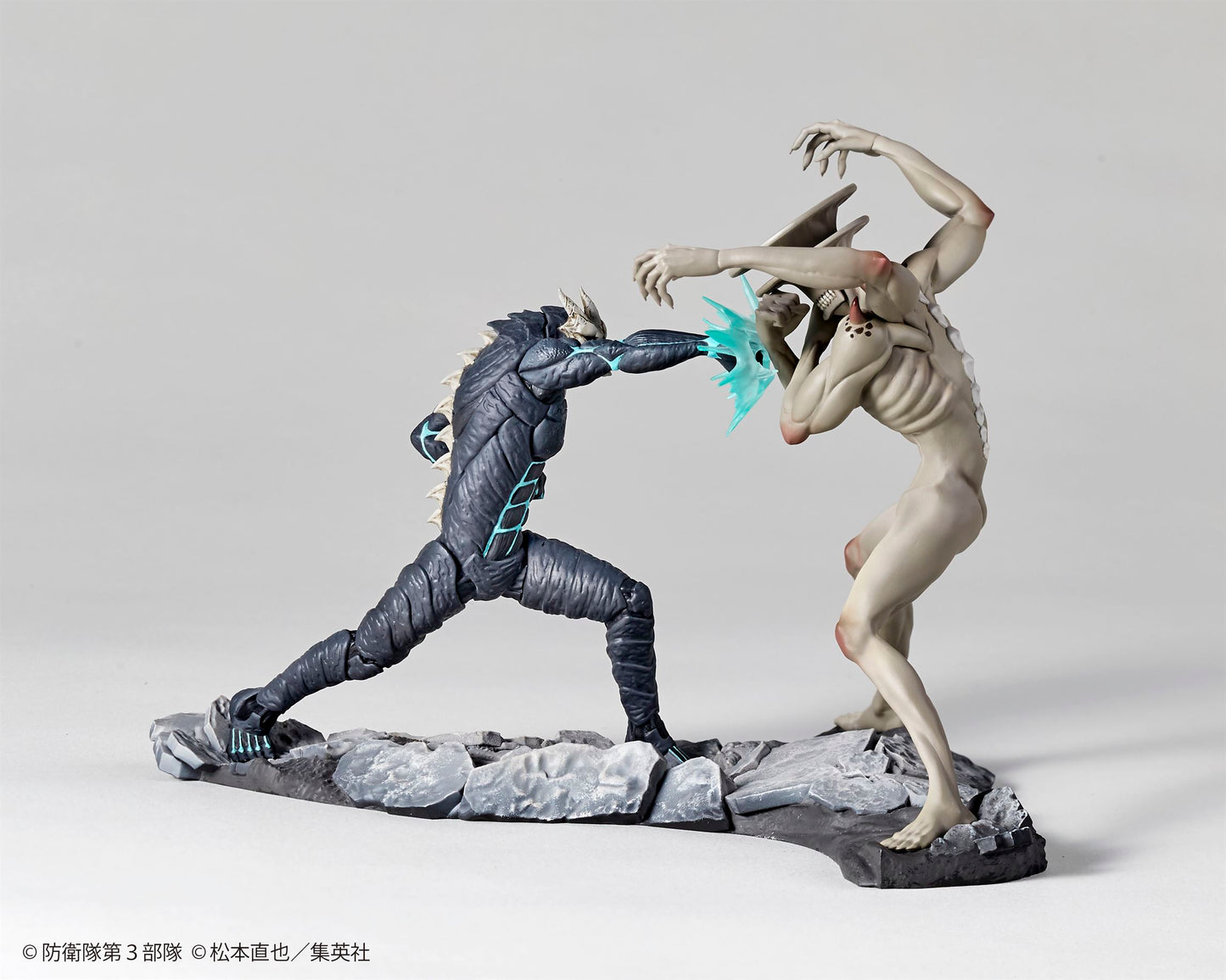 Kaiju No. 8 - Kaiju No. 8 vs Kaiju No. 9 1/18 Scale Figure Set