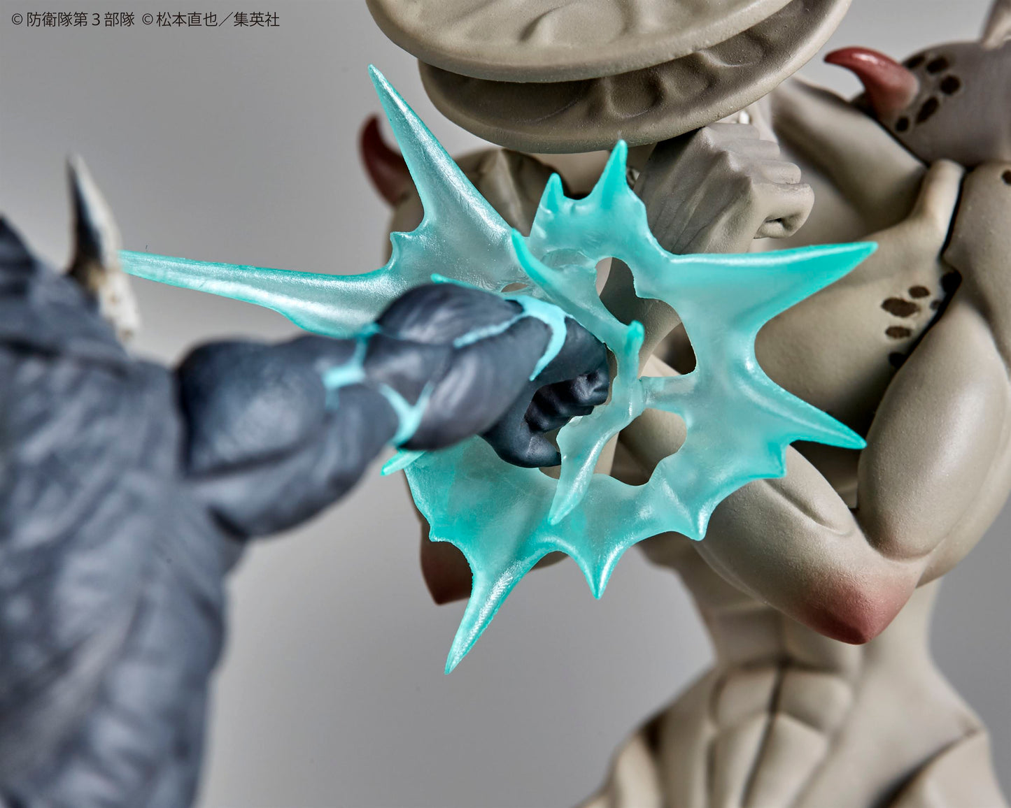 Kaiju No. 8 - Kaiju No. 8 vs Kaiju No. 9 1/18 Scale Figure Set