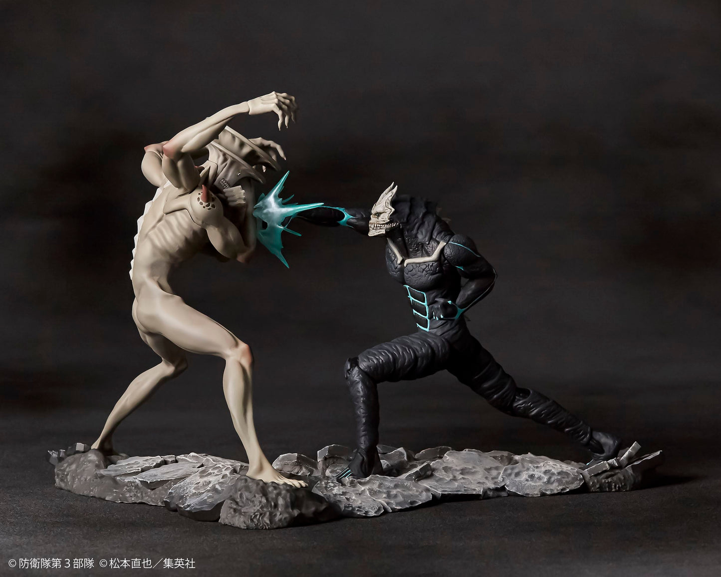 Kaiju No. 8 - Kaiju No. 8 vs Kaiju No. 9 1/18 Scale Figure Set