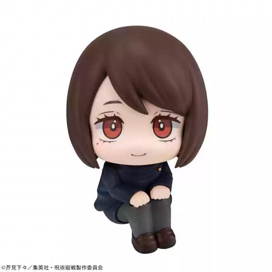 Jujutsu Kaisen Look up Shoko Ieiri High School ver. Figure