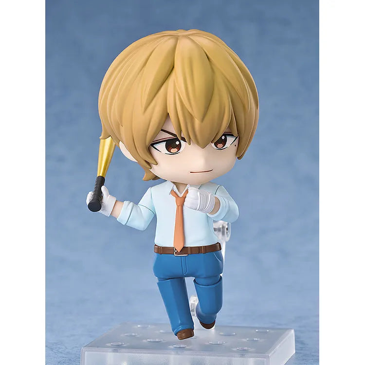 Pre-Order Oblivion Battery Nendoroid - 2645 Kei Kaname