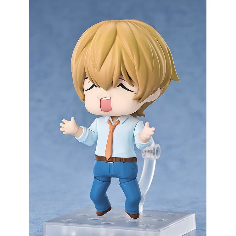 Pre-Order Oblivion Battery Nendoroid - 2645 Kei Kaname