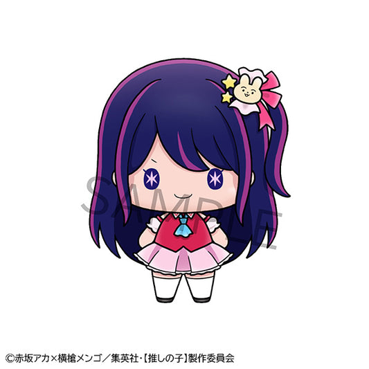 Oshi no Ko - Chokorin Mascot Figure Set Ai Hoshino