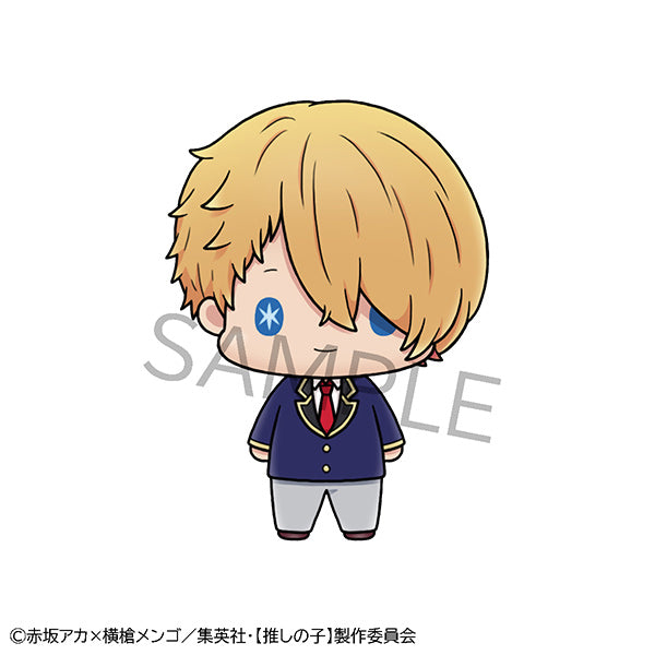 Oshi no Ko - Chokorin Mascot Figure Set