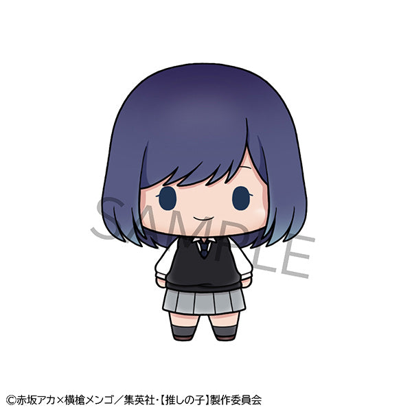 Oshi no Ko - Chokorin Mascot Figure Set