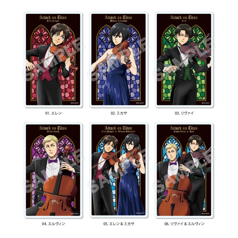 Pre-Order Attack on Titan Quartet Ver. Acrylic Card (Box)