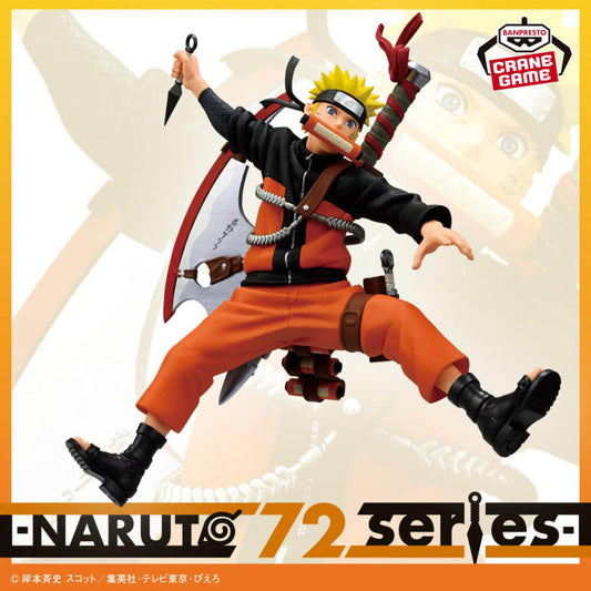 limited edition Naruto figure