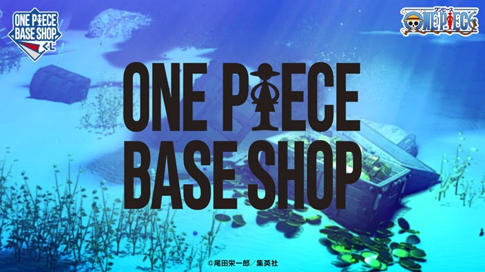 One Piece Base Shop