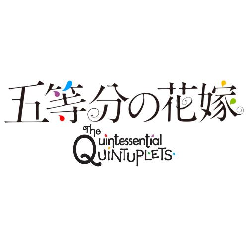 Quintessential Quintuplets