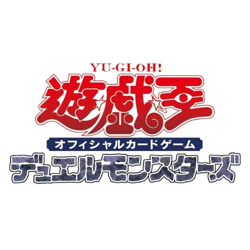 Yu-Gi-Oh!