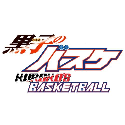 Kuroko's Basketball
