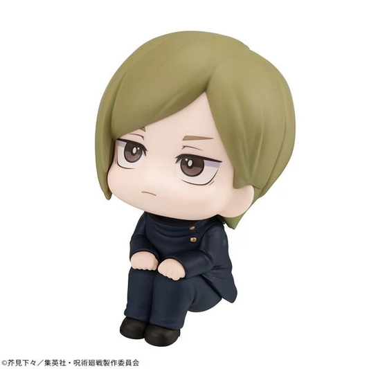 Jujutsu Kaisen - Nanami Kento - Look Up - Kousen ver.